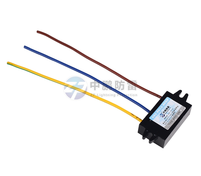 工控信號(hào)避雷器ZP-CS/U系列