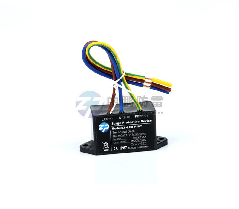 4-20mA模擬量信號(hào)防雷器ZP-CS/Y系列