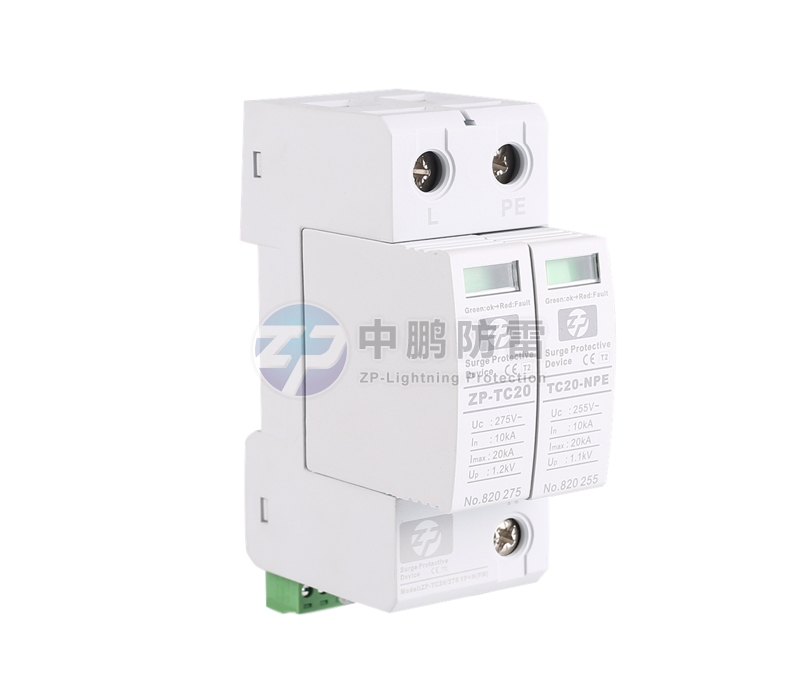 電源Ⅱ級(jí)避雷器ZP-TB80